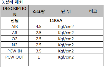 제목 없음5.png